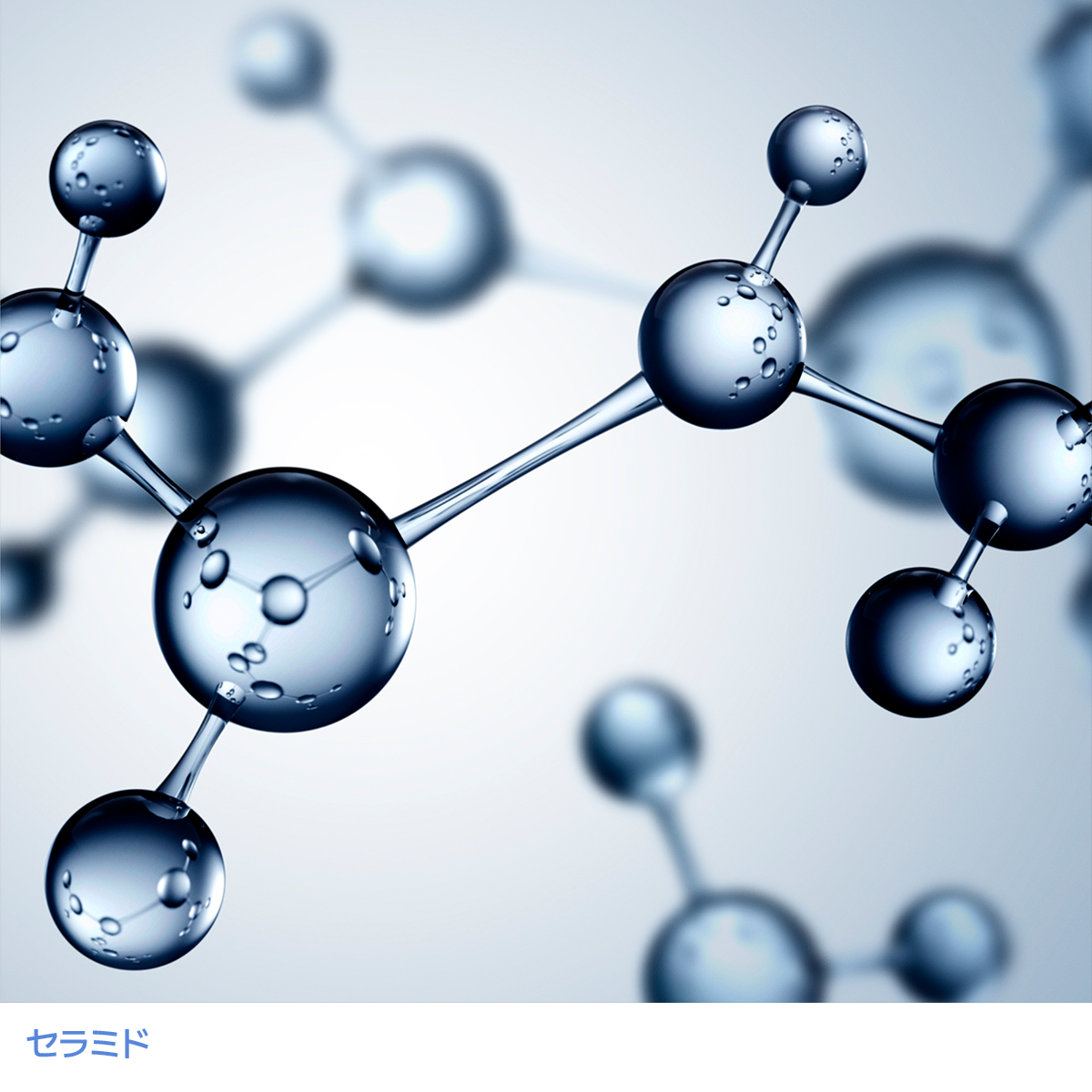 アトバリア365 クリームミスト