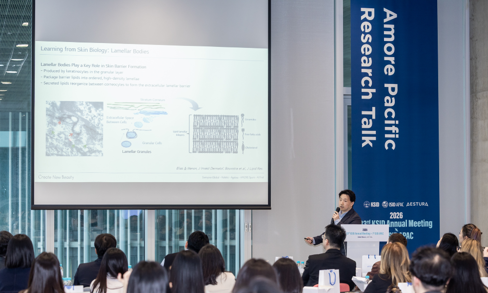 AMOREPACIFIC、2026 KSID x ISID APAC Meetingを後援