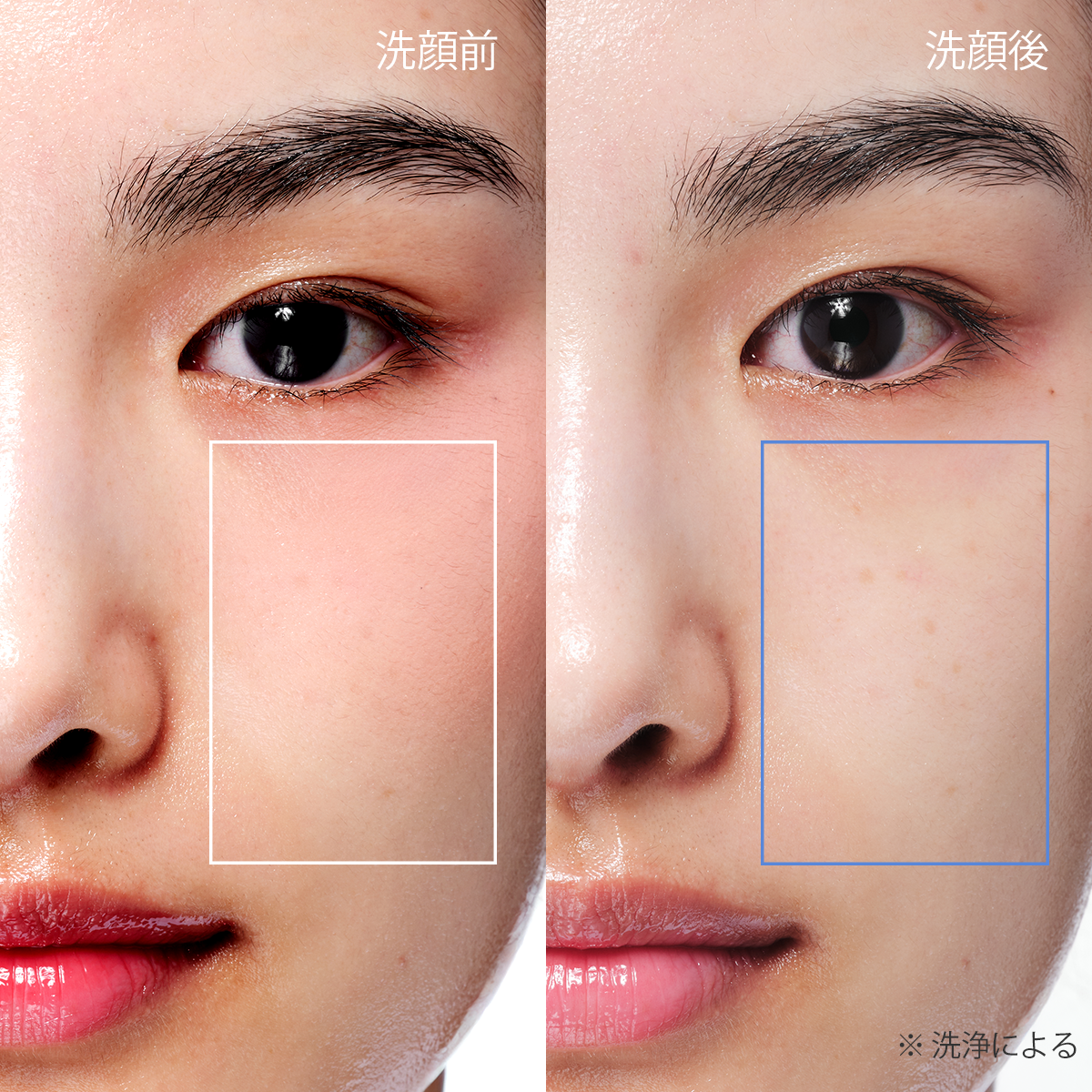 アトバリア365 クレンジングフォーム