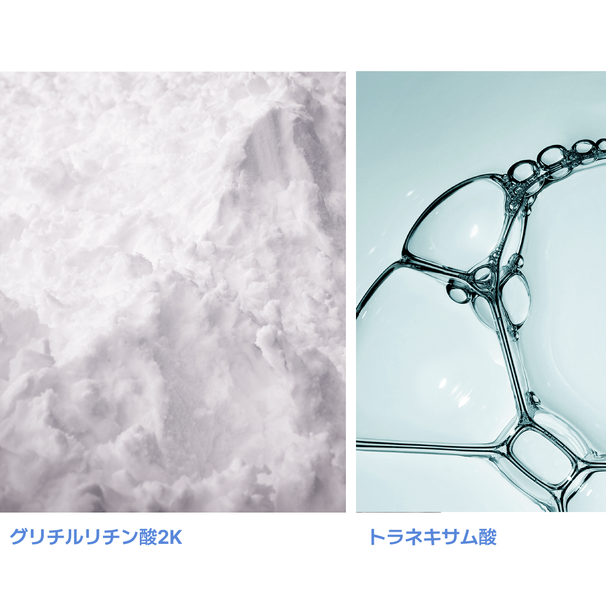 テラクネ365 薬用アクネクリーム [医薬部外品] | AESTURA JAPAN
