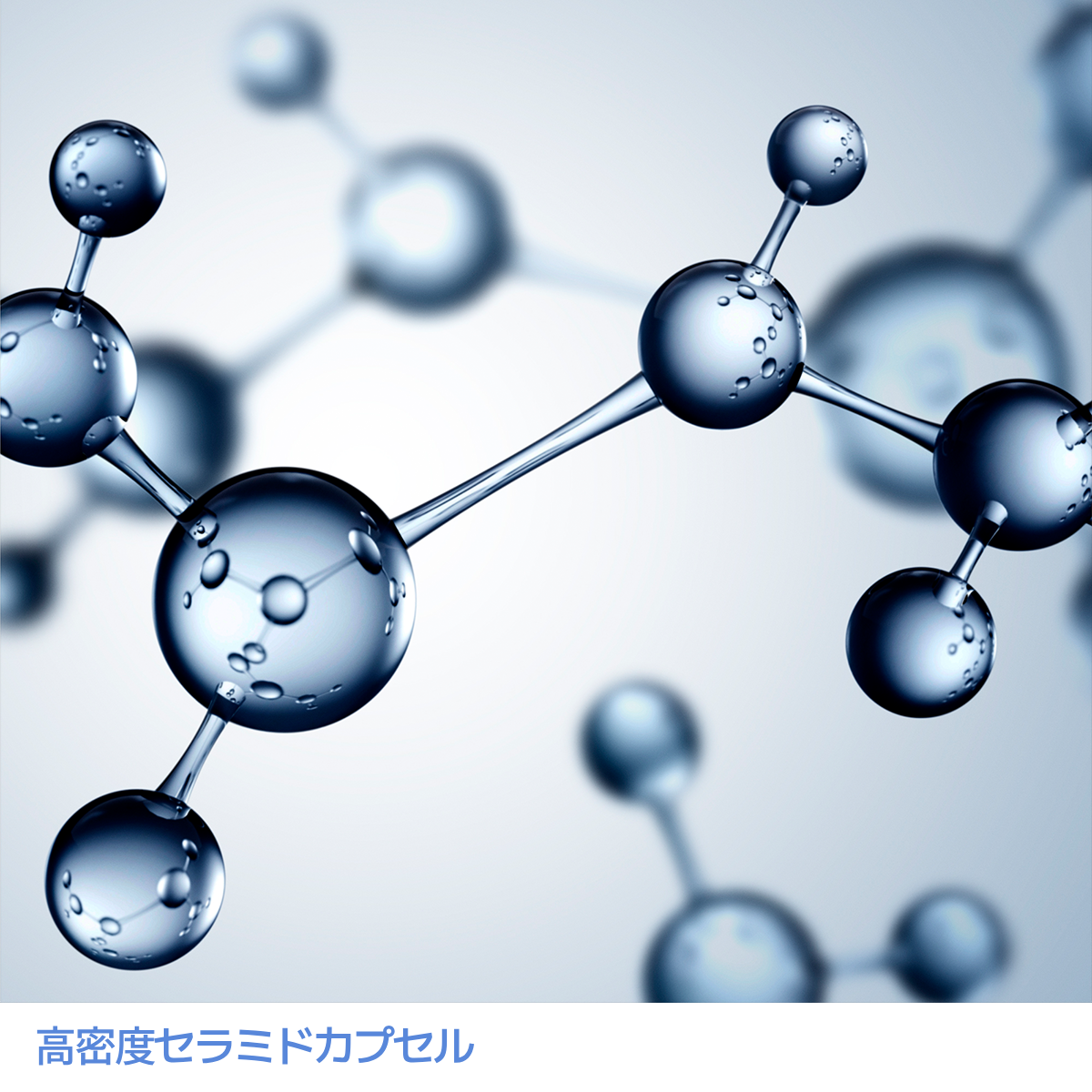 アトバリア365 エマルジョン | AESTURA JAPAN